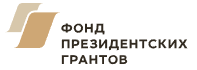 Стерилизация-билет домой